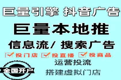 案例解析：SEM推广优化关键点